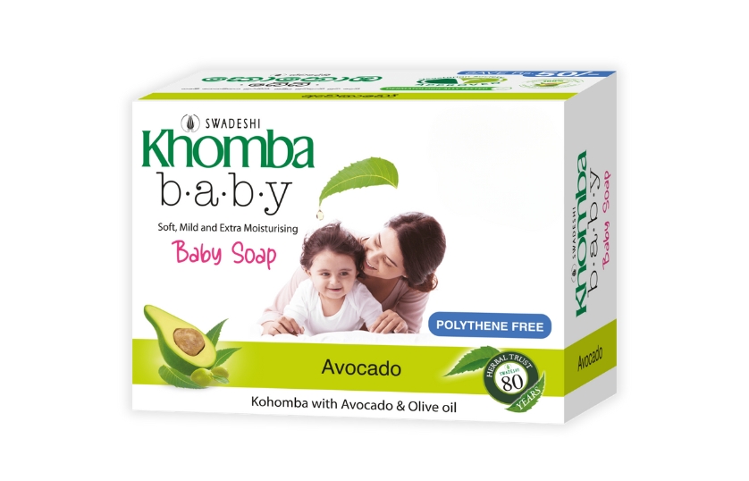 KHOMBA BABY AVOCADO SOAP 70G