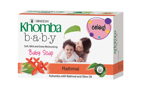 KHOMBA BABY SOAP RATHMAL 