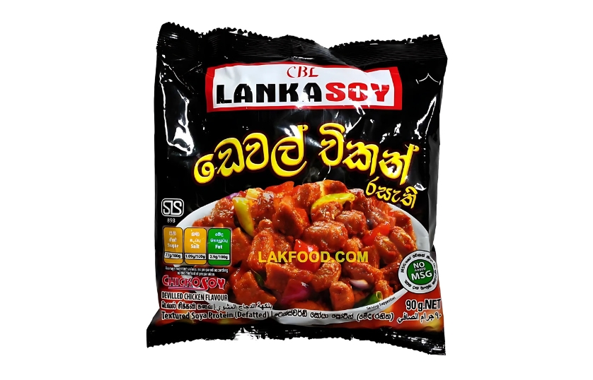 LANKA SOY DEVILLED CHICKEN 90G