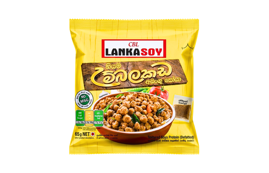 LANKA SOY SOYA WITH MALDIVE FISH 65G