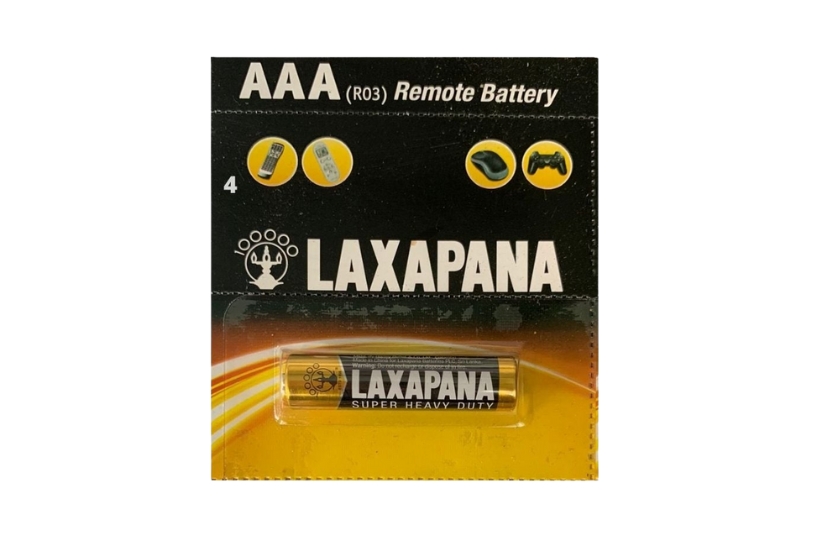 LAXAPANA R03/1.5V - AAA