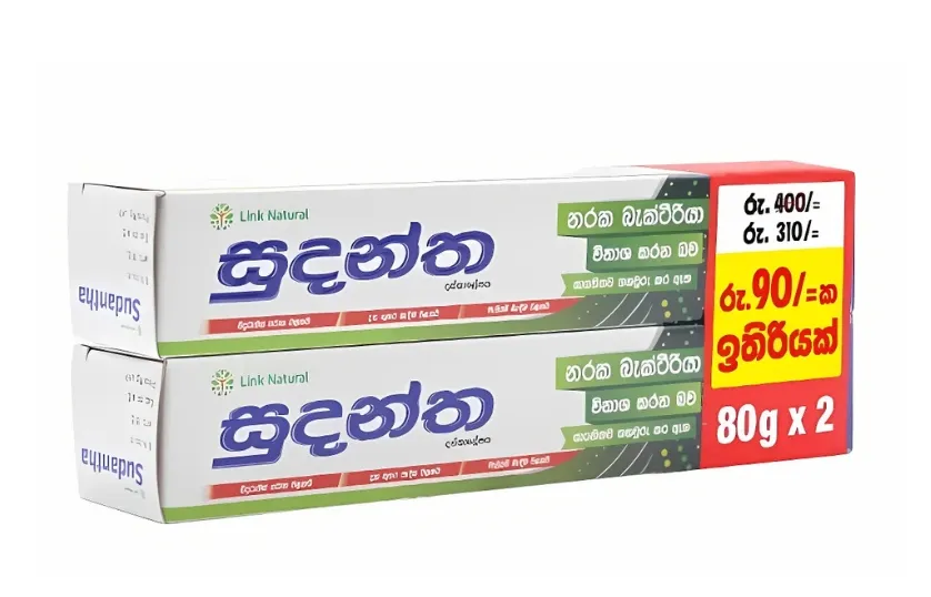 LINK SUDANTHA 80G X 02