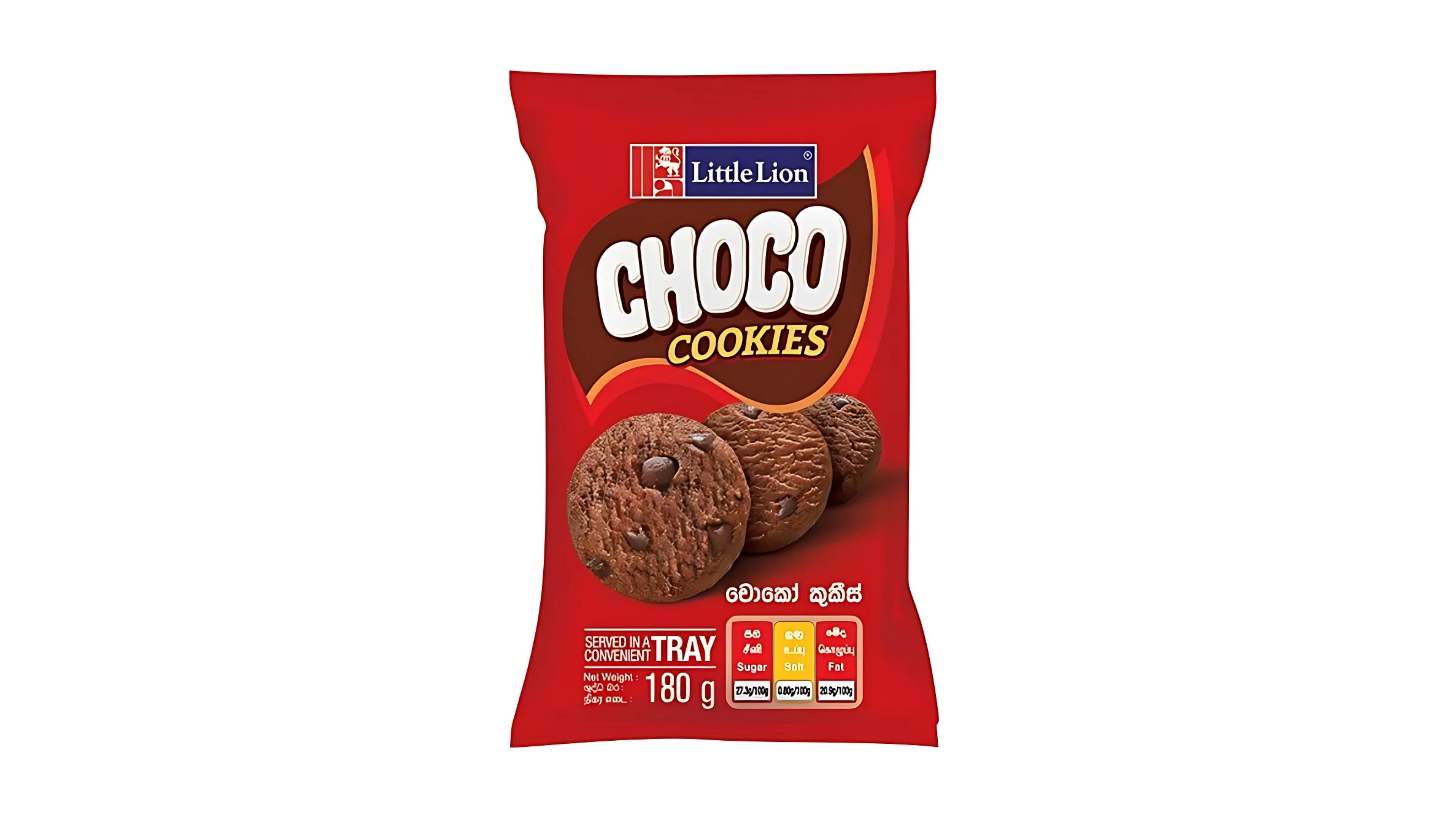 LITTLE LIONE CHOCO COOKIES 180G