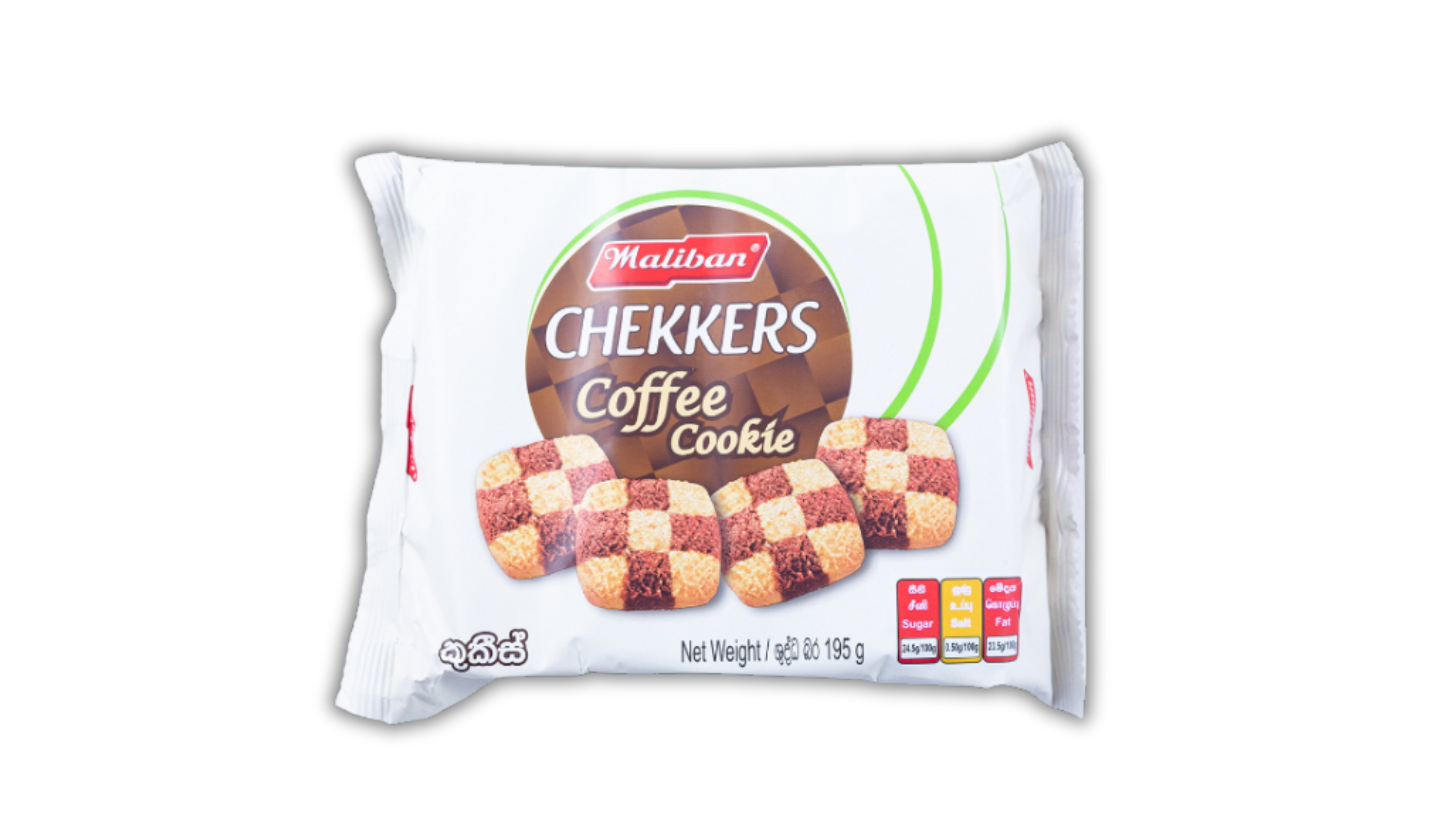 MALIBAN CHEKKERS COFFEE COOKIE 195G