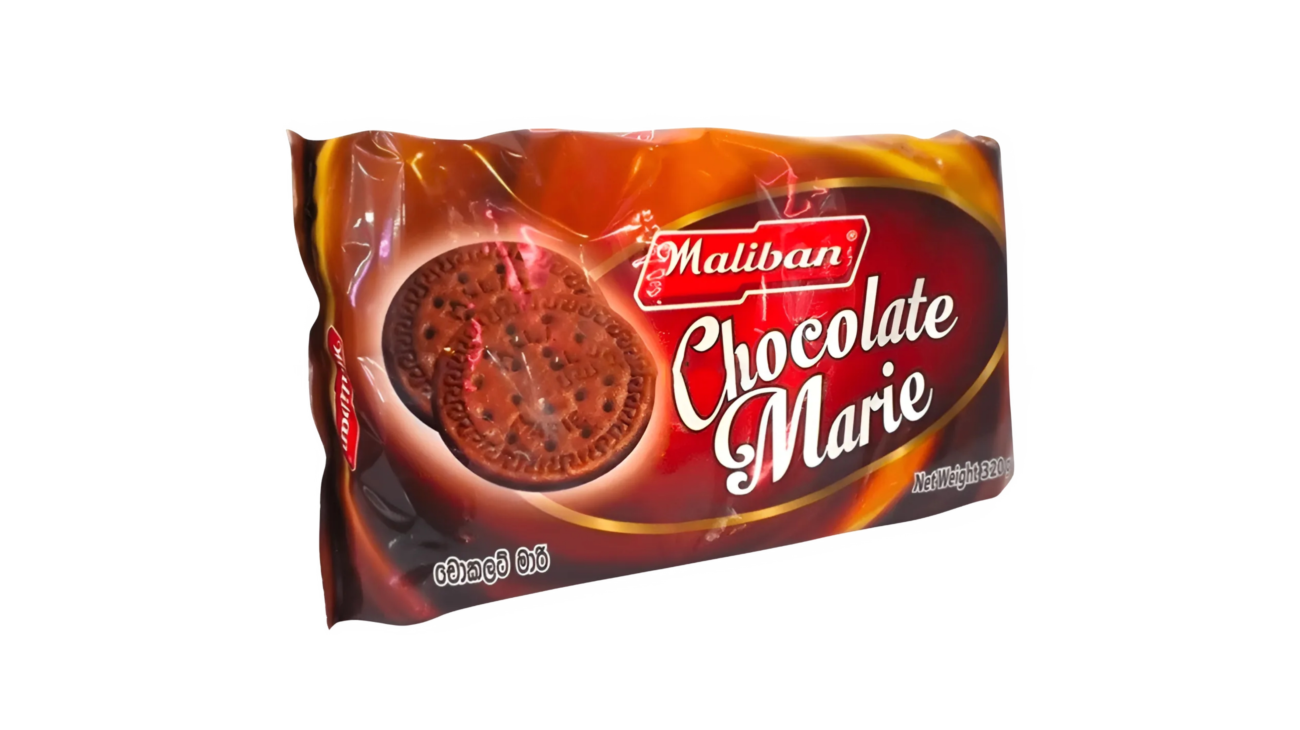 MALIBAN CHOCOLATE MARIE 300G