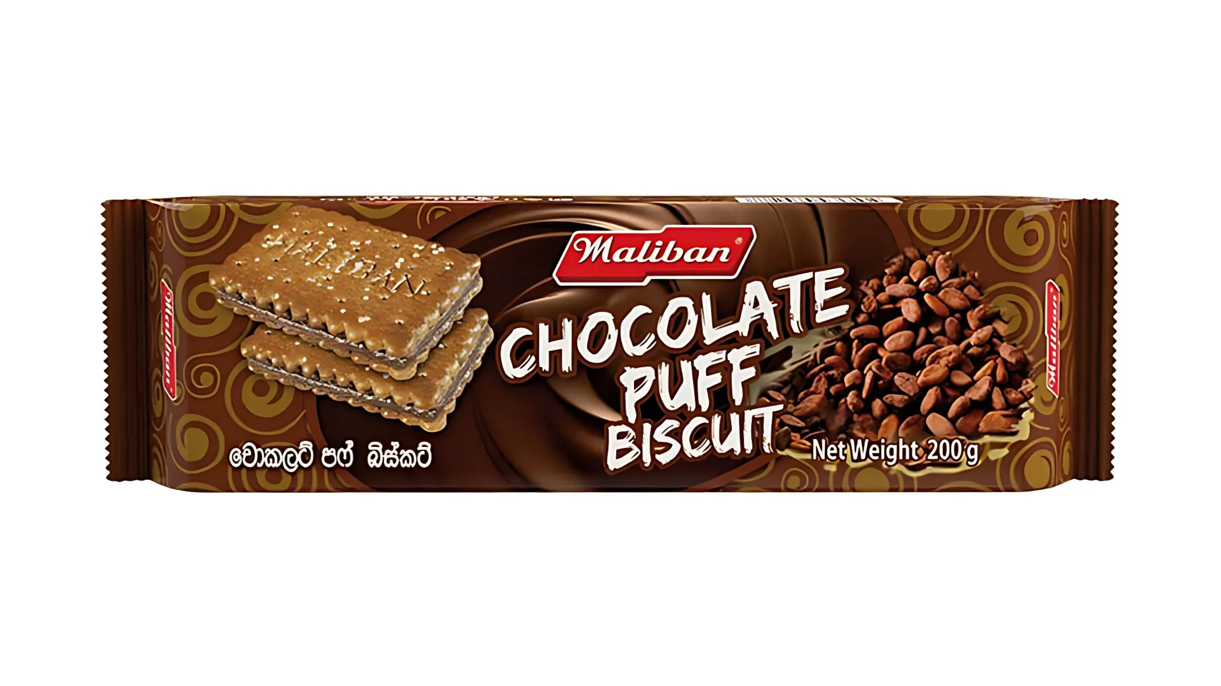 MALIBAN CHOCOLATE PUFF 200G