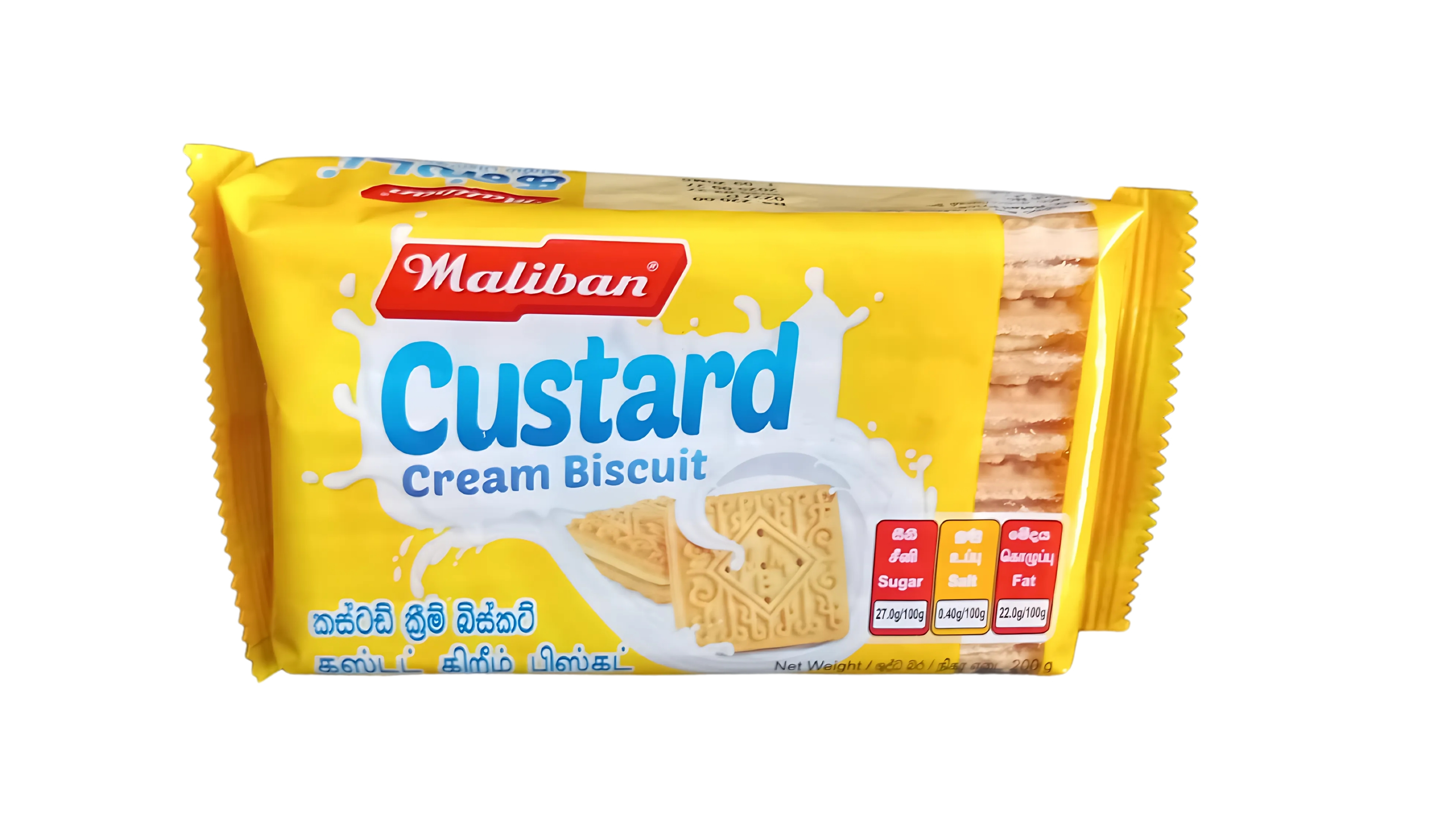 MALIBAN CUSTARD CREAM BISCUIT 200G