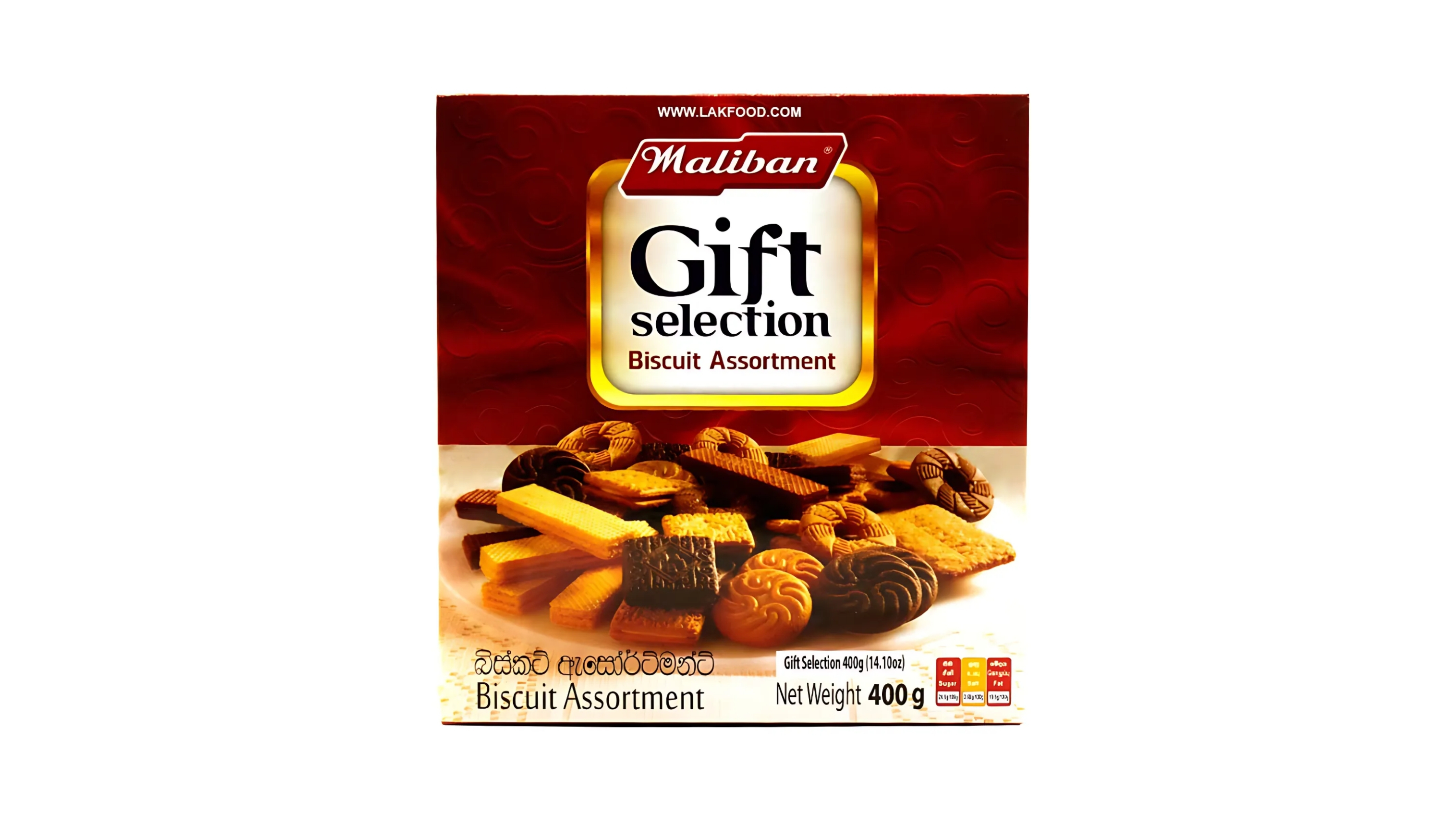 MALIBAN GIFT SELECTION BISCUITS 400G