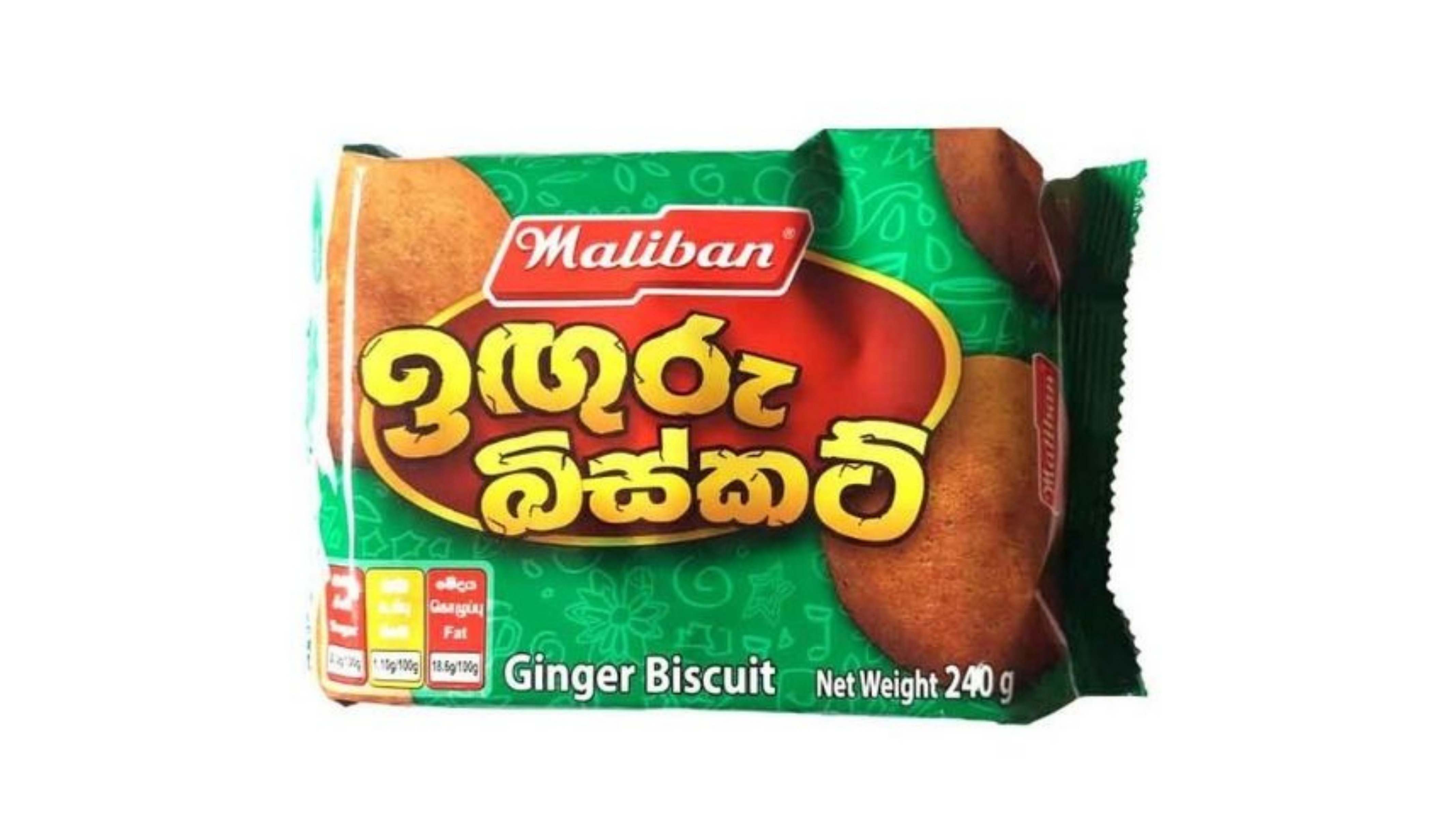 MALIBAN GINGER BISCUITS 240G