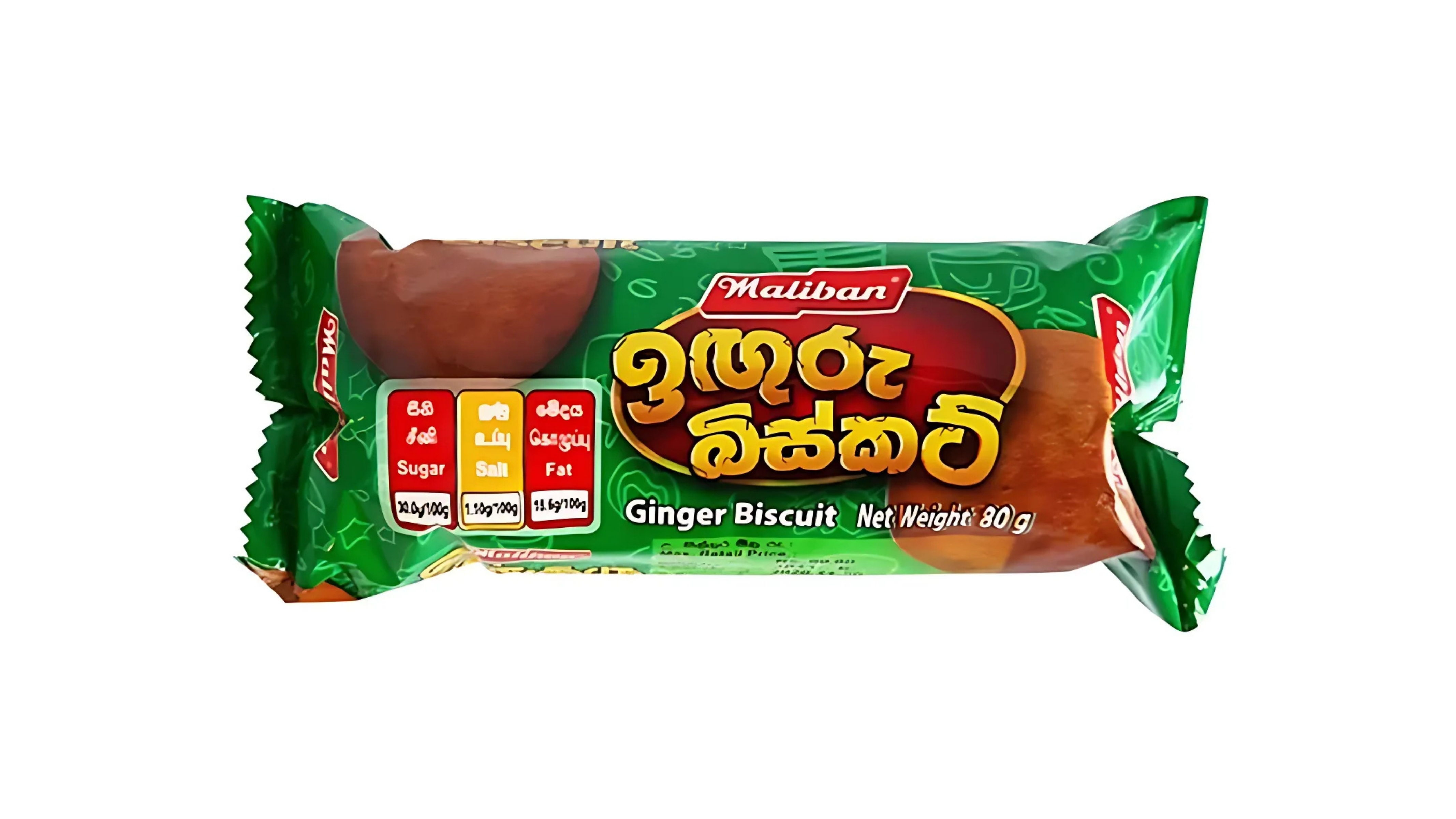 MALIBAN GINGER BISCUIT 80G