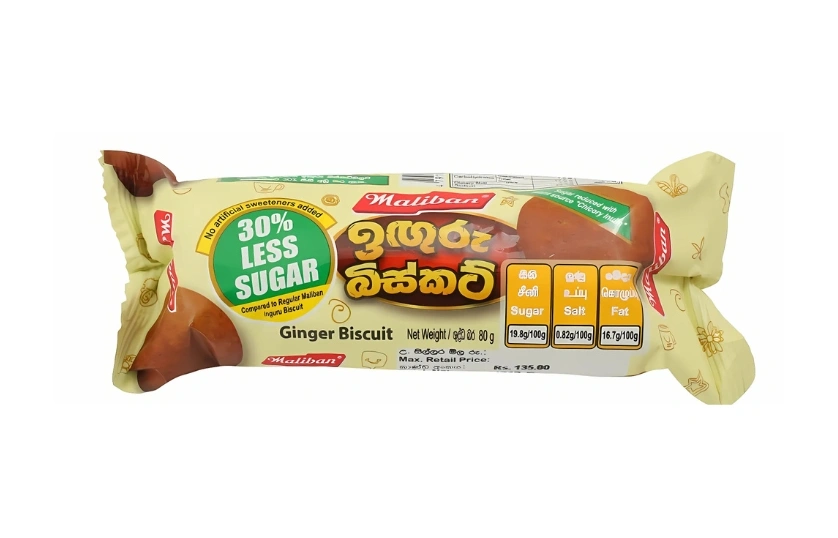 MALIBAN GINGER BISCUIT LESS SUGAR 80G