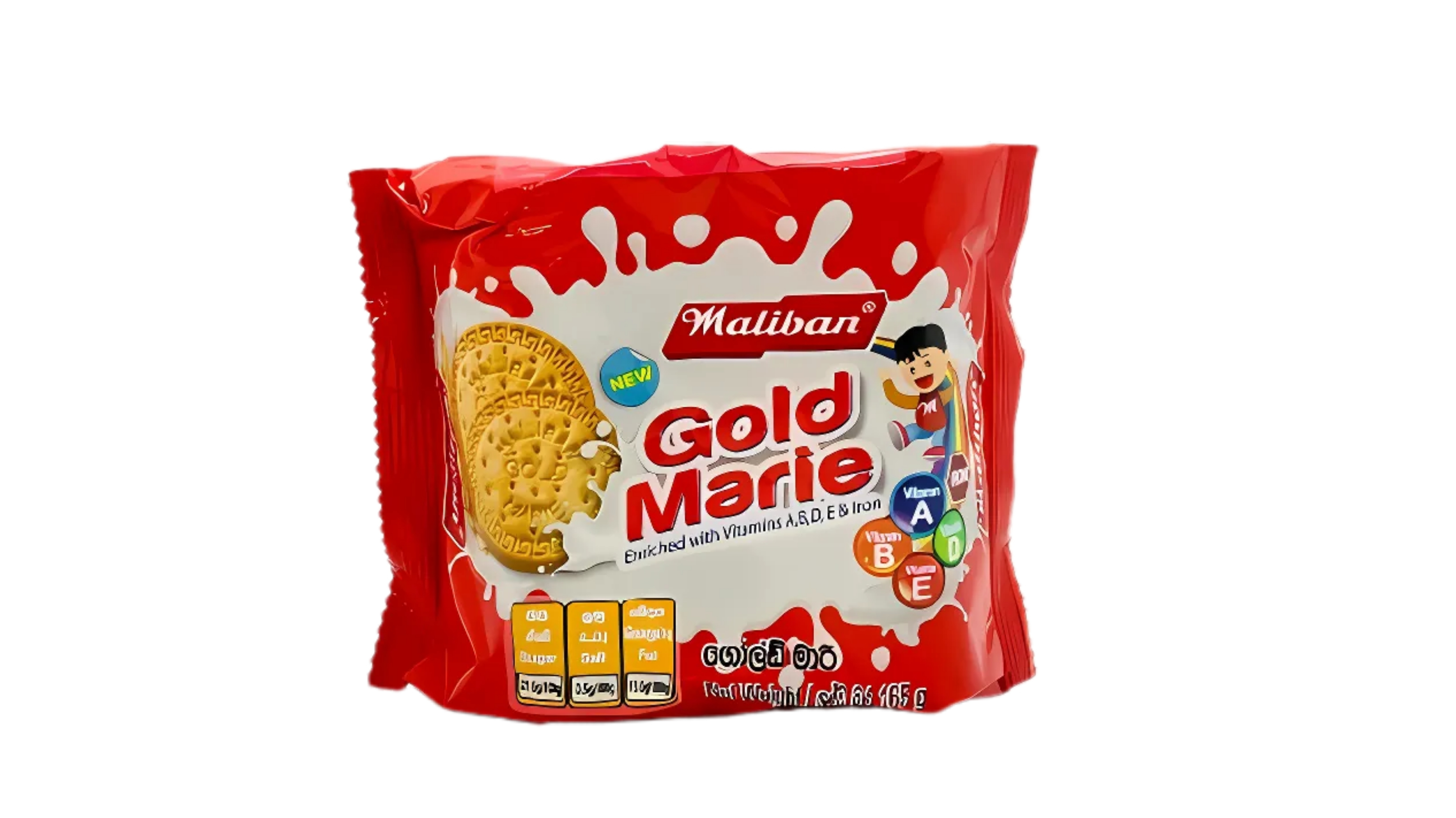 MALIBAN GOLD MARIE 165G