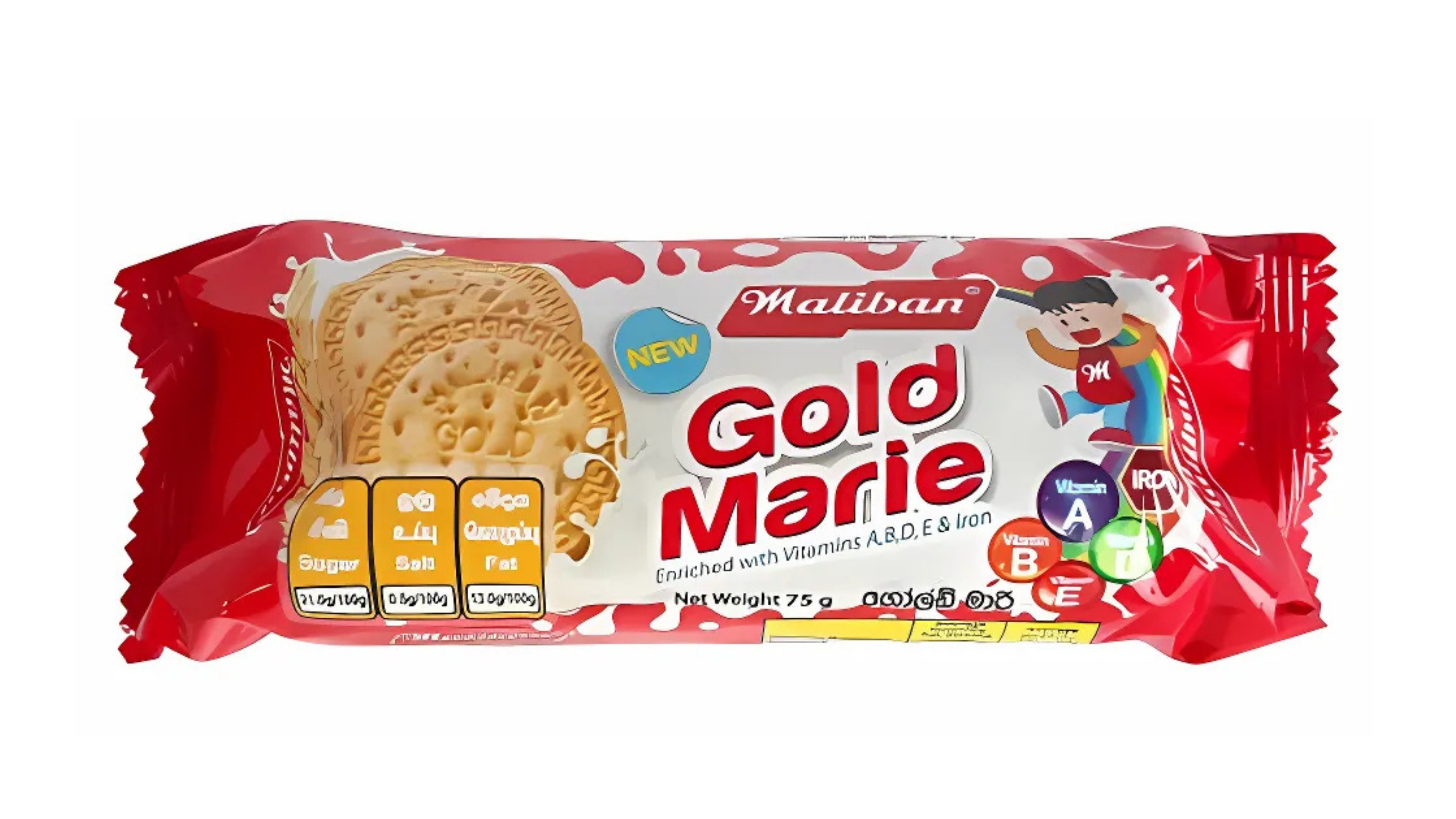 MALIBAN GOLD MARI 75G