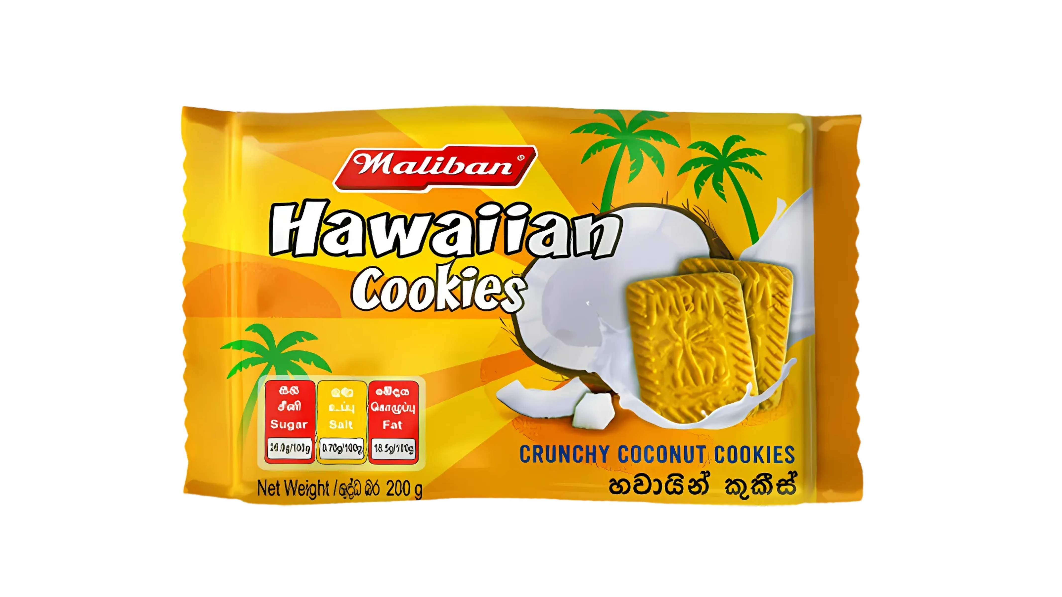 MALIBAN HAWAIIAN COOKIES 200G