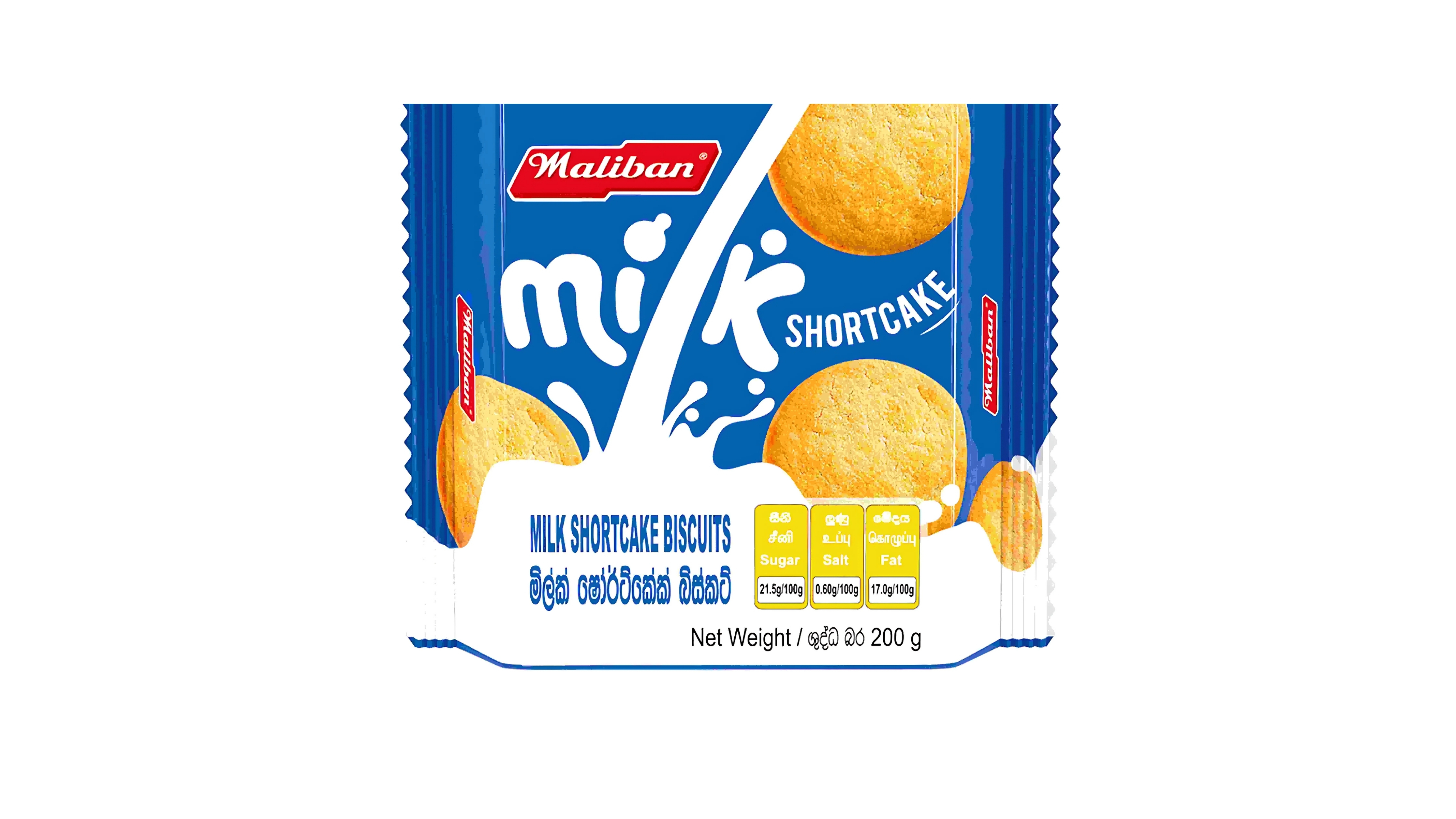 MALIBAN MILK SHORT CAKE BISCUITS 200G