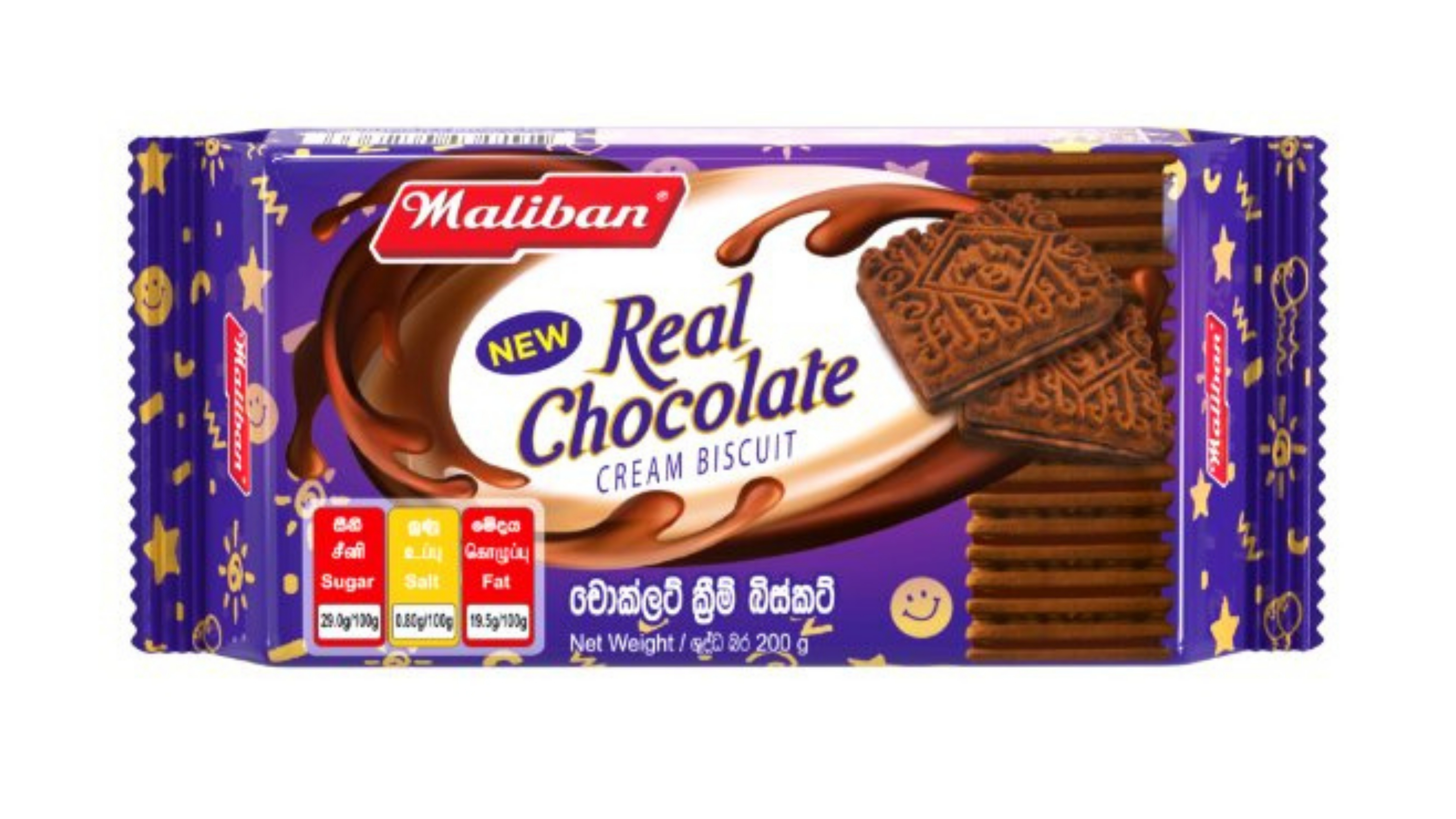 MALIBAN REAL CHOCOLATE 200G