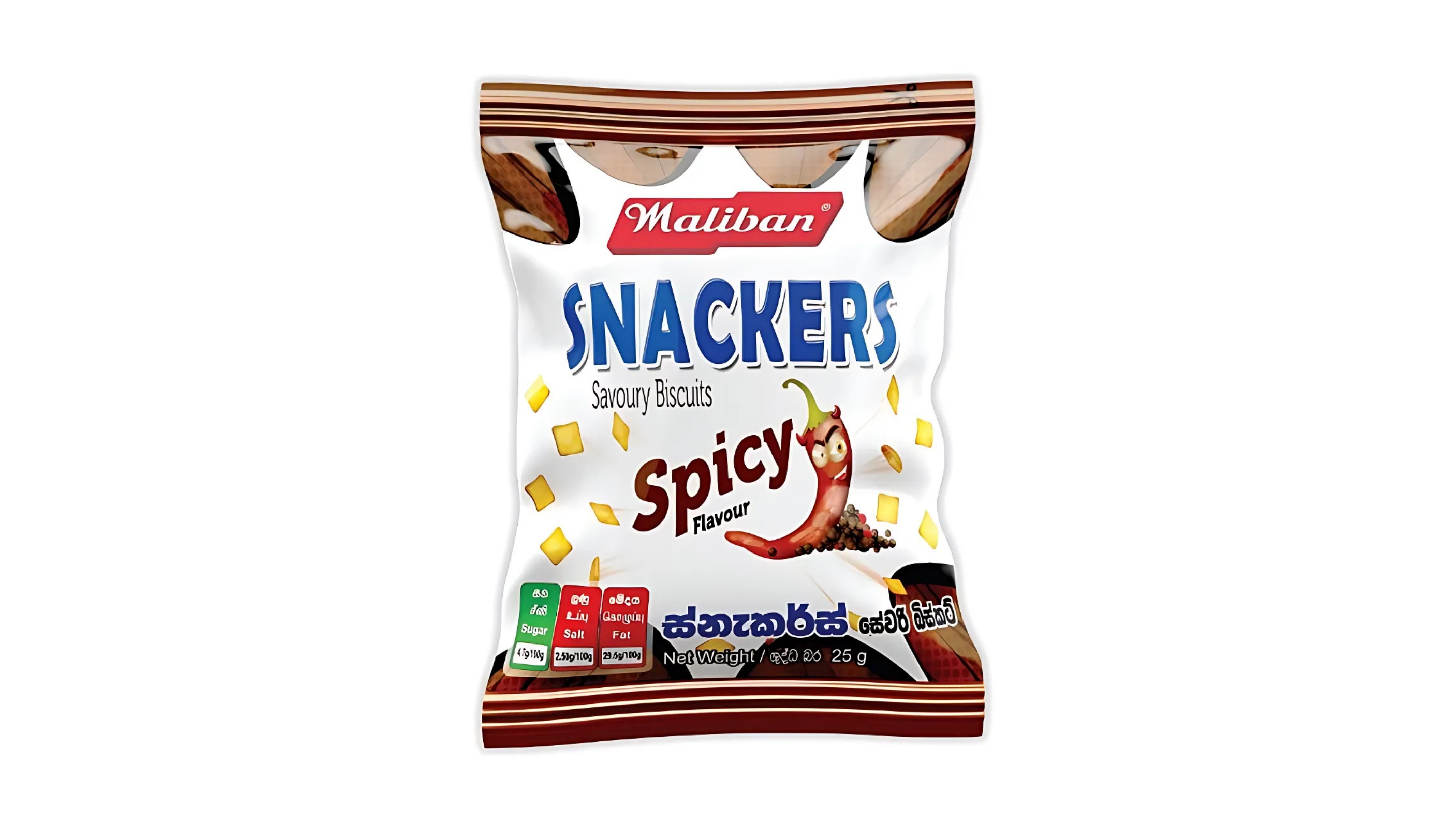 MALIBAN SNACKERS SPICY FLAVOUR 25G