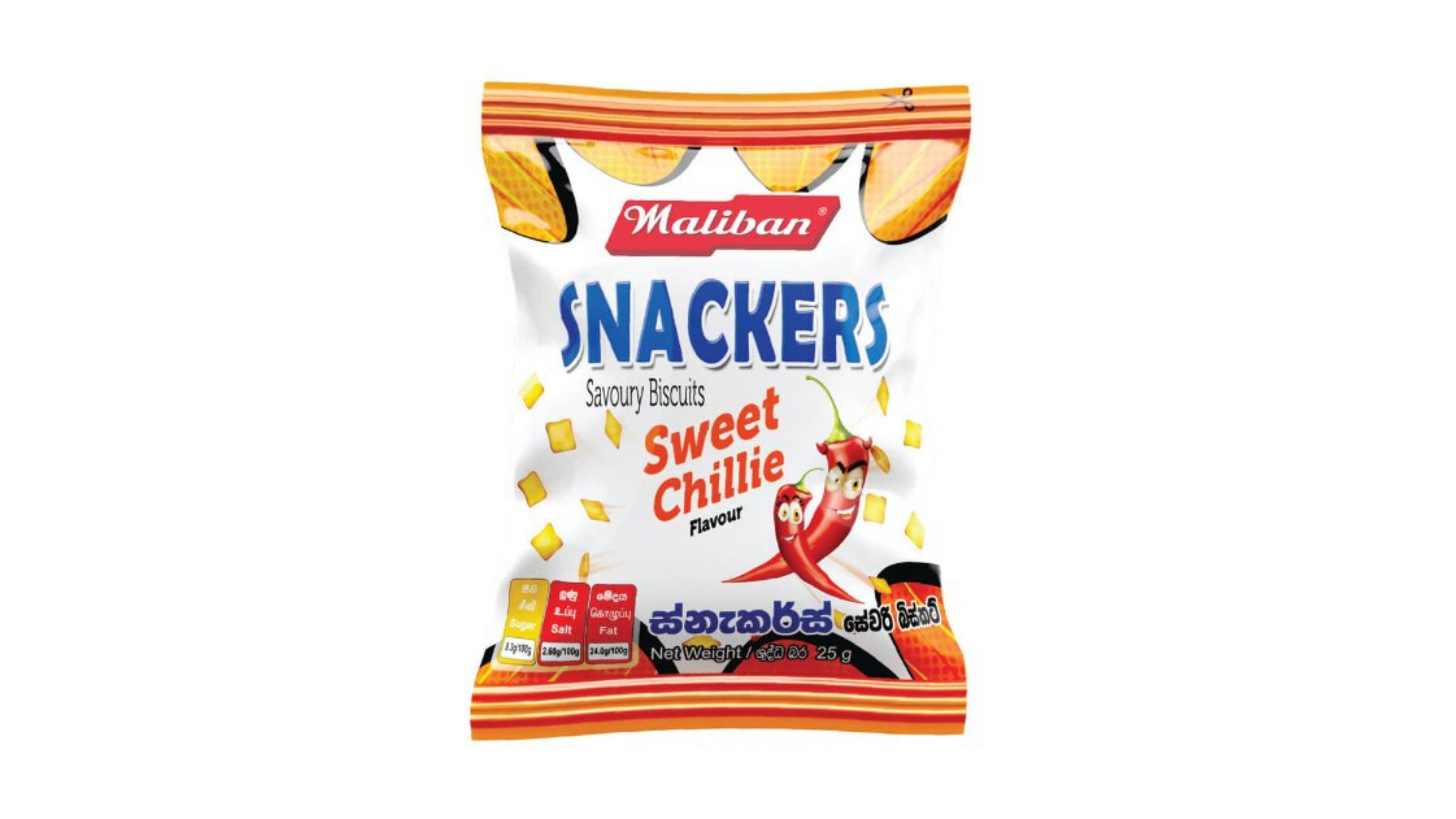 MALIBAN SNACKERS SWEET CHILLIE FLAVOUR 25G