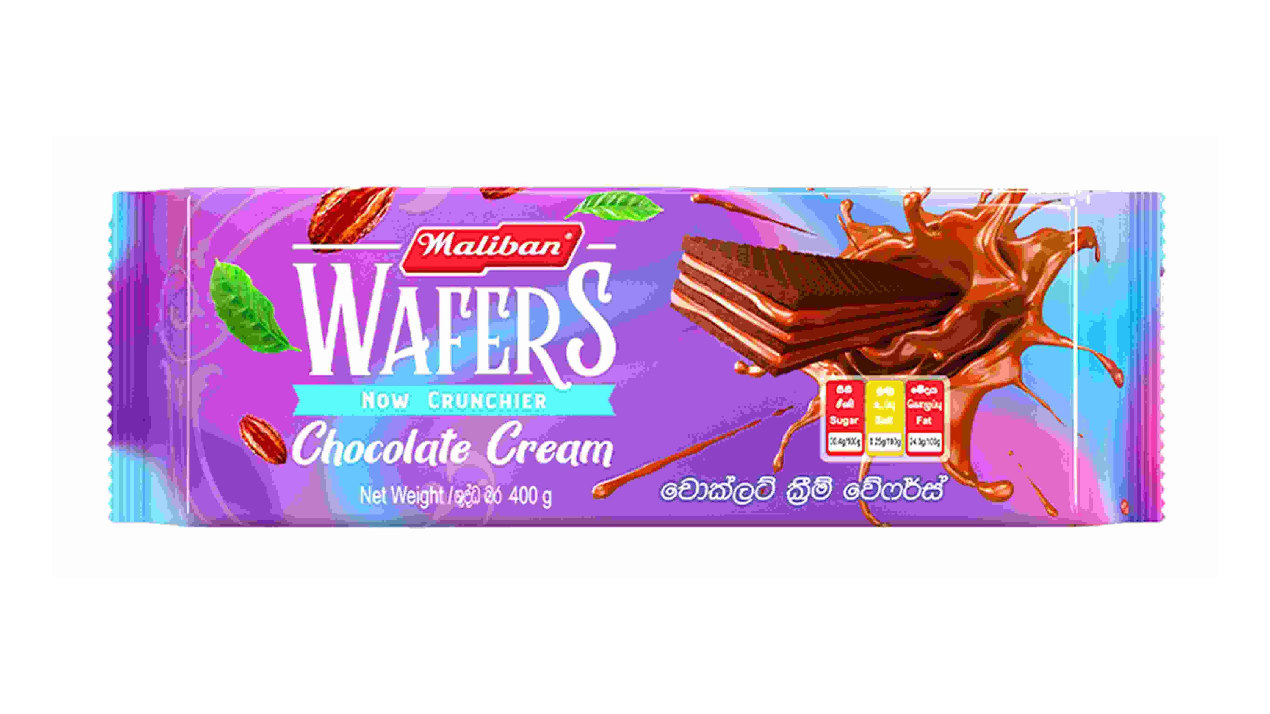 MALIBAN  WAFERS CHOCOLATE CREAM 400G