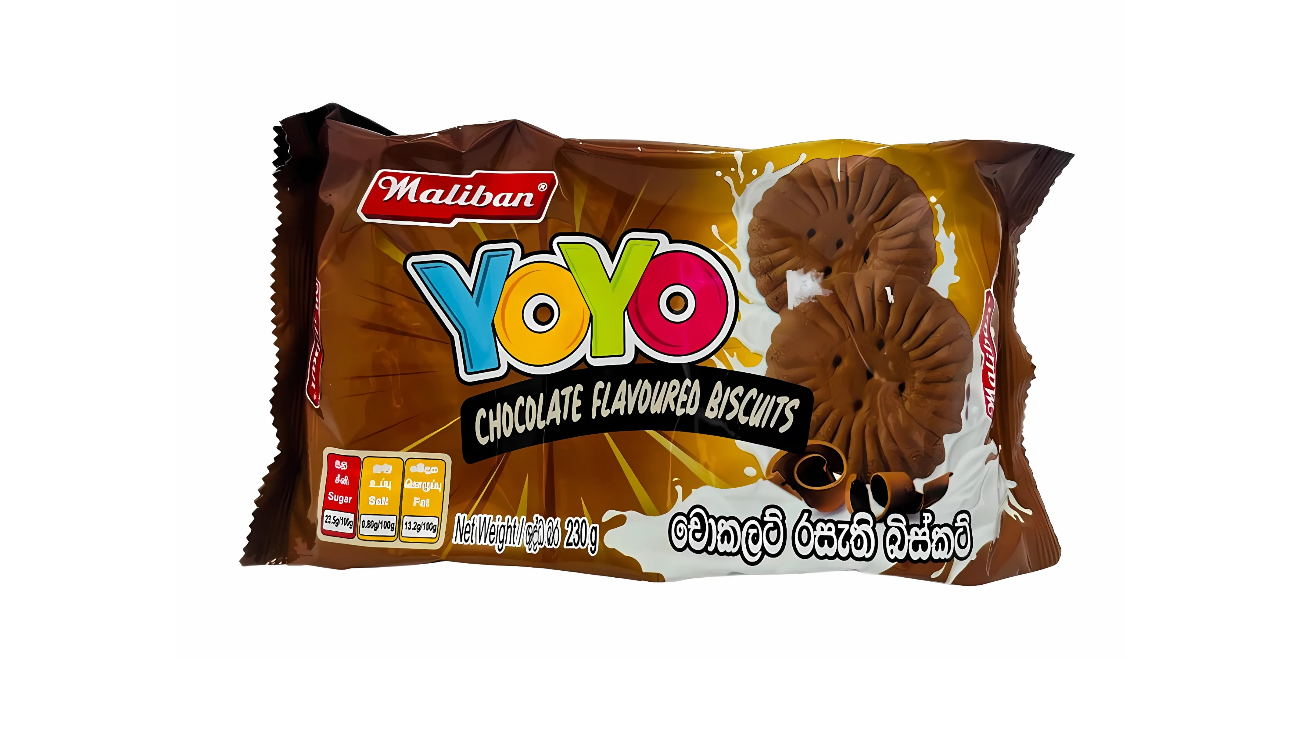 MALIBAN  YOYO CHOCOLATE BISCUITS 230G