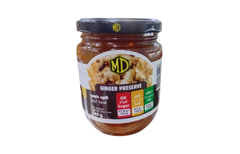 MD GINGER PRESERVE 340G