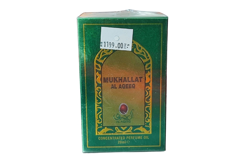 MUKHALLAT AL AQEEQ PERFUME OIL 20ML