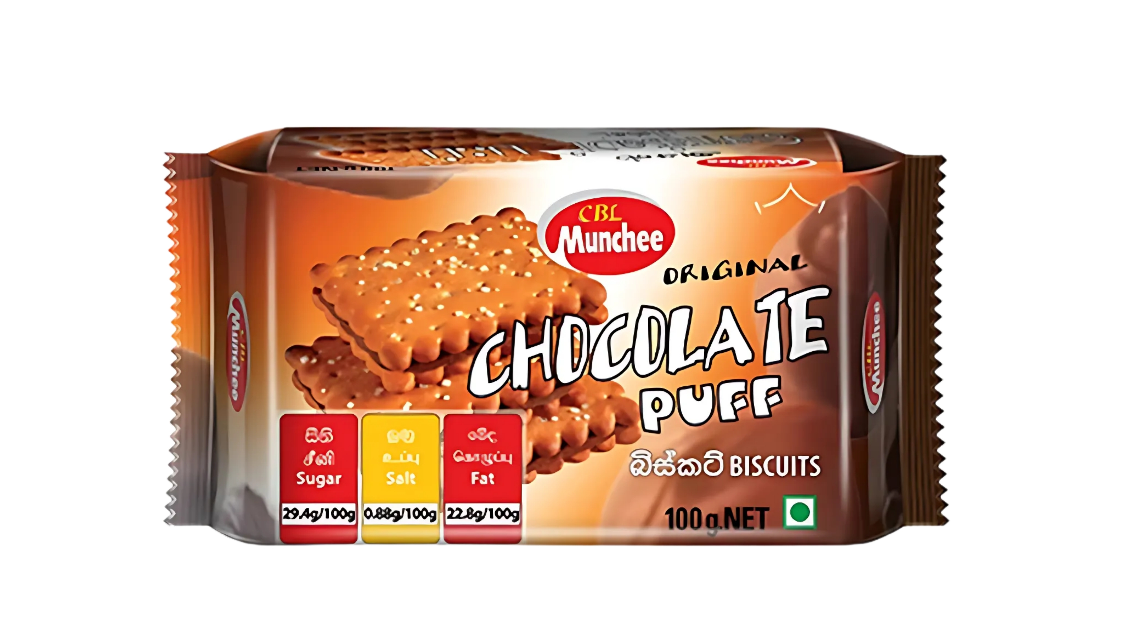 MUNCHEE CHOCOLATE PUFF 100G