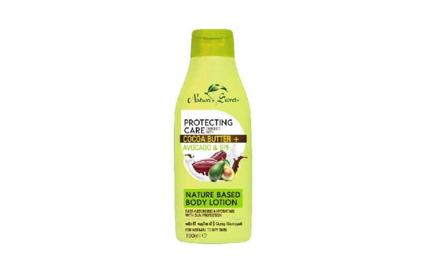 NATURE'S SECRETS AVOCADO PROTECTING CARE BODY LOTION 100ML