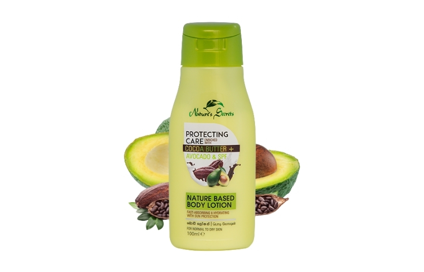 NATURE'S SECRETS AVOCADO PROTECTING CARE BODY LOTION 200ML