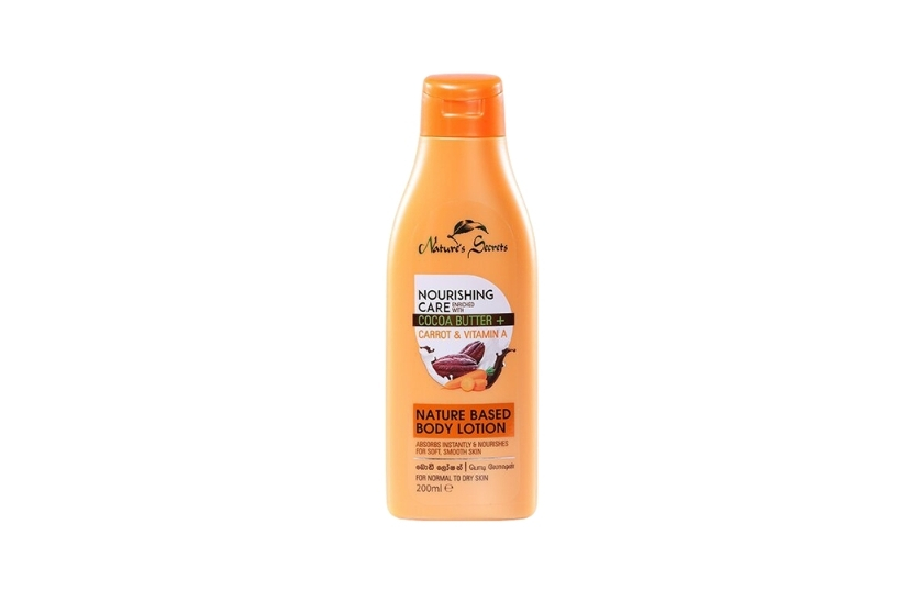 NATURE'S SECRETS CARROT NOURISHING CARE BODY LOTION 200ML