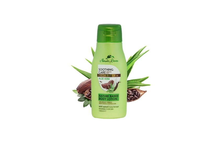 NATURE'S SECRETS  SOOTHING CARE COCOA BUTTER + ALOE VERA BODY LOTION 100ML