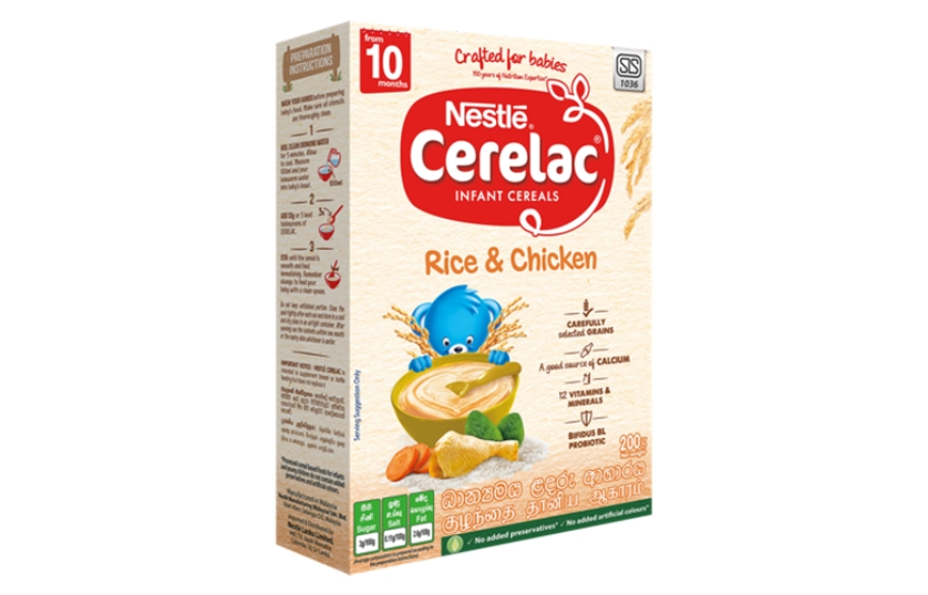 NESTLE RICE & CHICKEN 10 MONTHS 250G