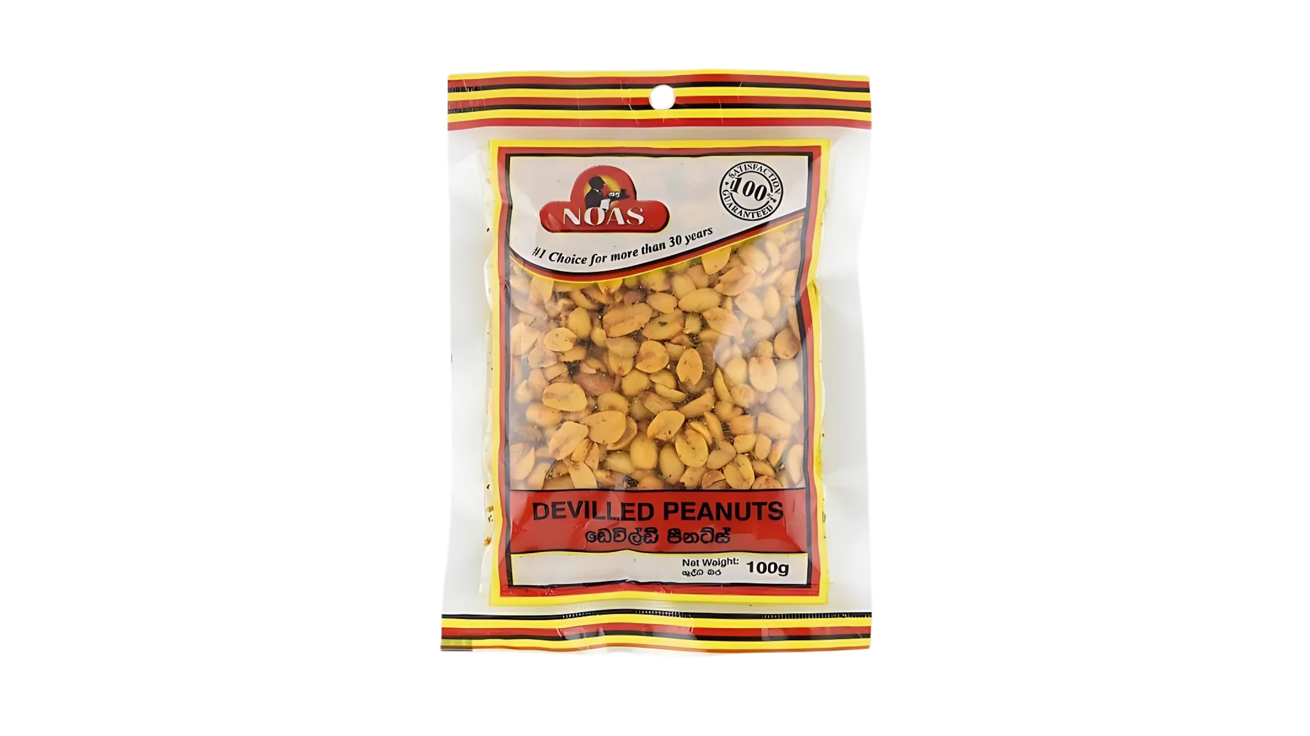 NOAS DEVILLED PEANUTS 100G