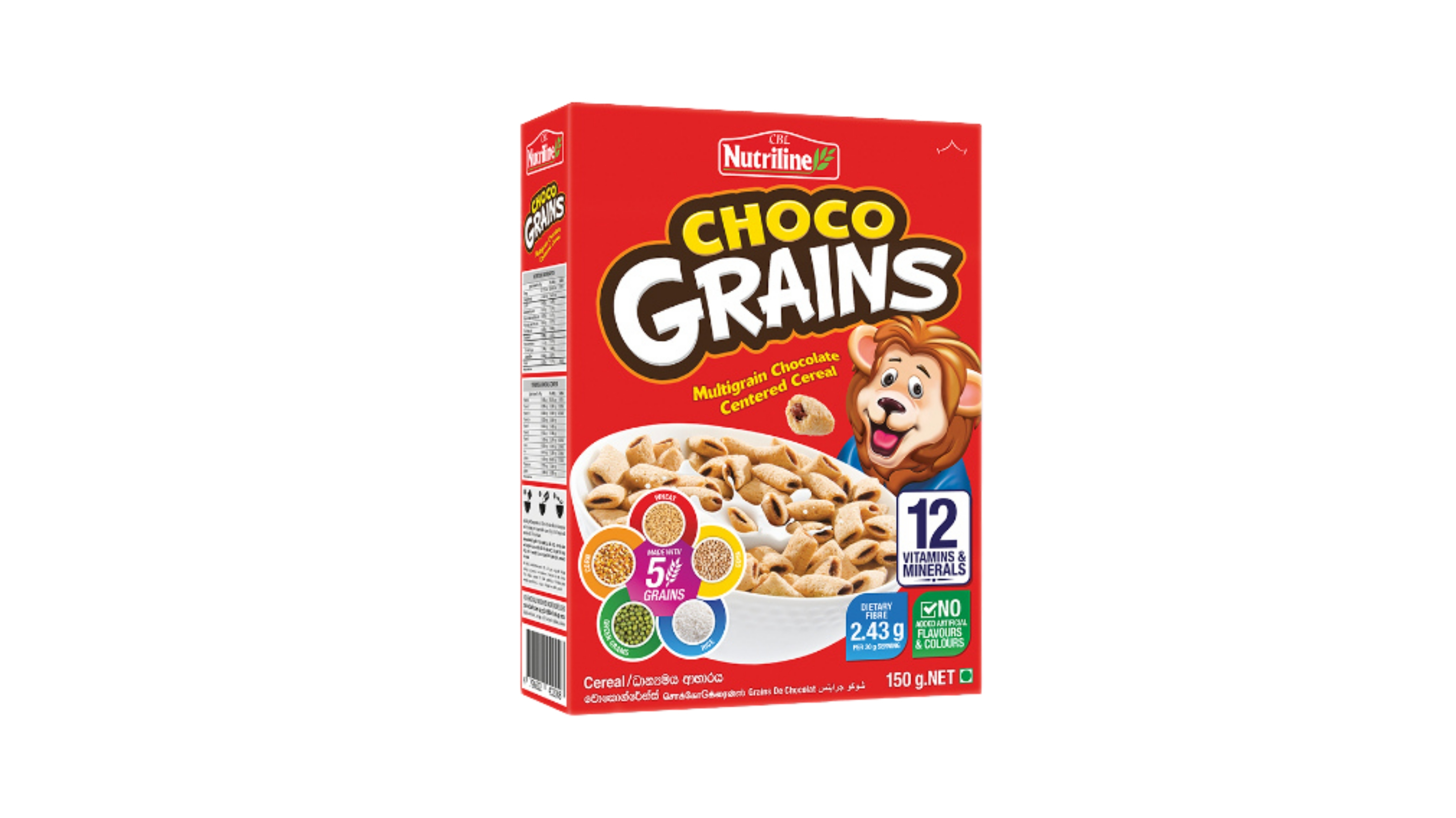 NUTRILINE CHOCO GRAINS 150G