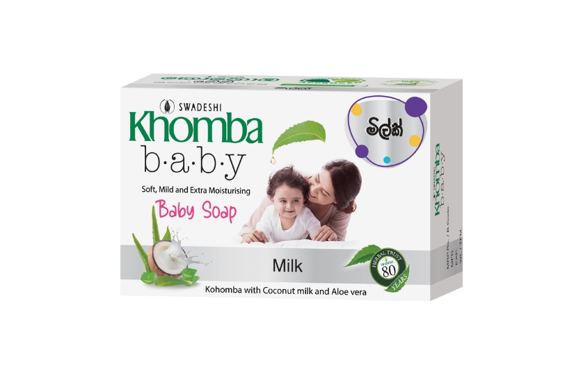 PEARS KOHOMBA BABY SOAP 70G