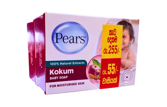 PEARS KOKUM BABY SOAP 70G x 2 250