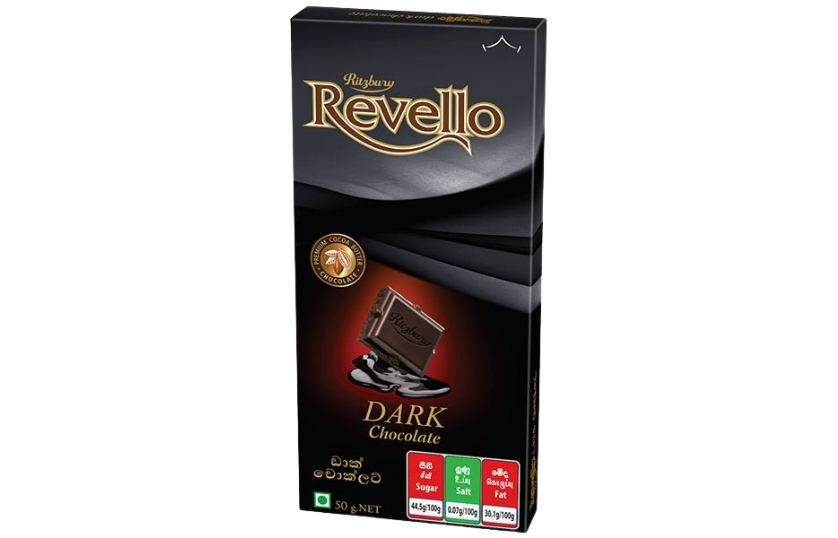 REVELLO DARK CHOCOLATE 50G
