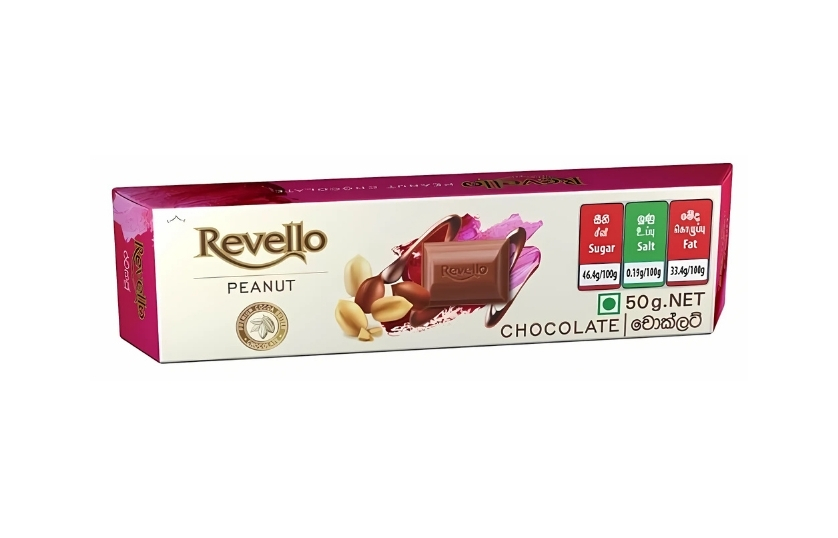 REVELLO PEANUT CHOCOLATE 50G