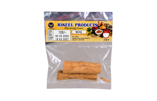 RIKEEL CINNAMON STICKS (KURUNDU)