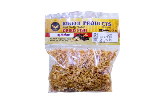 RIKEEL KUNISSA (SMALL) 50G