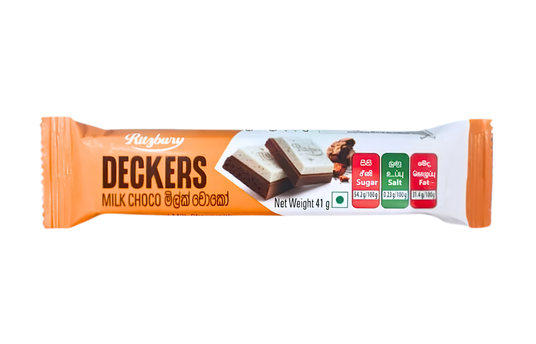 RITSBURY DECKERS MILK CHOCO COFFEE FLAVOURED 41G