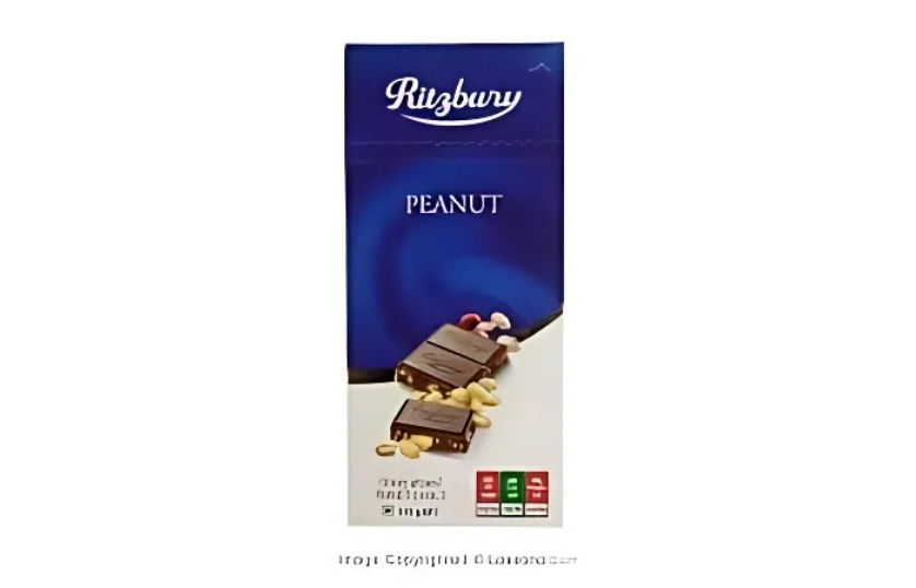 RITZBURY PEANUT 170G