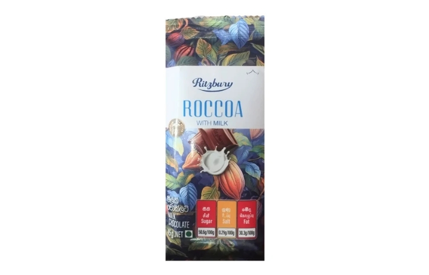 RITZBURY ROCCOA WITH MILK 45G