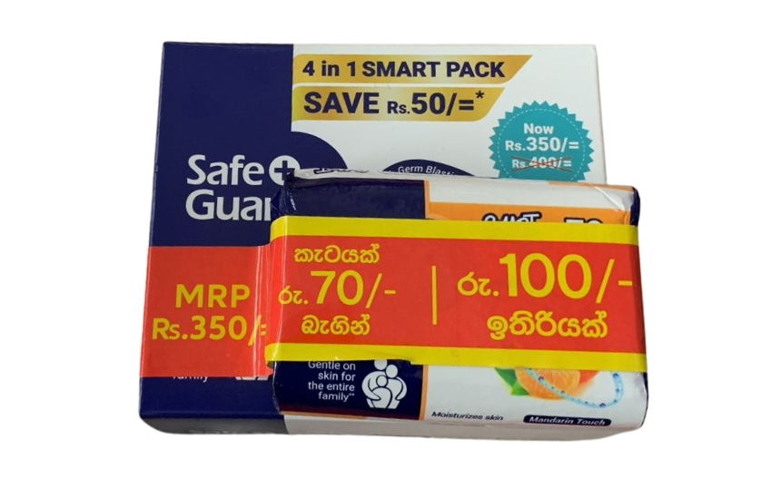SAFE GUARD ECO PACK SOAP 5×70G + SAFE GUARD 70G
