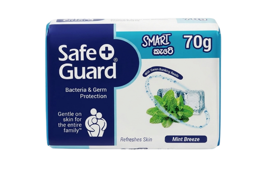 SAFE GUARD MINT SOAP 70G