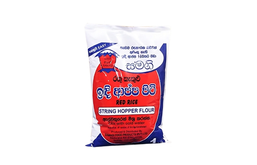 SAMAGI RED STRING HOPPER FLOUR 1KG