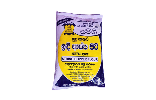 SAMAGI STRING HOPPERR FLOUR 1KG