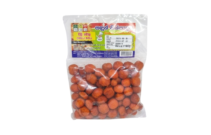 SANDUN CHILLI BALL 100G
