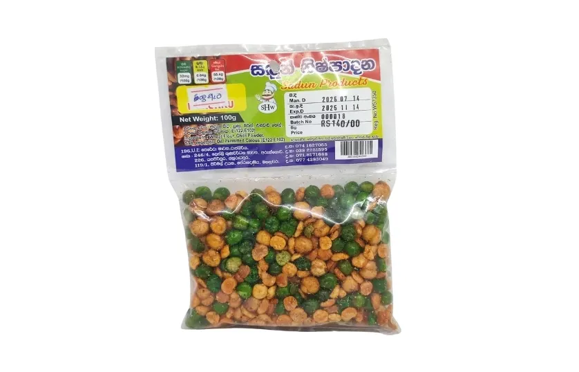 SANDUN MIX SEEDS 100G
