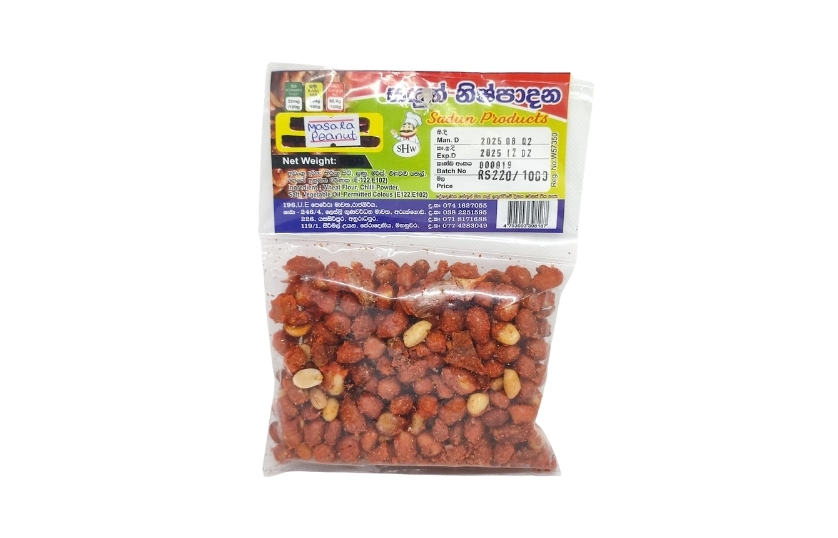 SANDUN MASALA PEANUT 100G